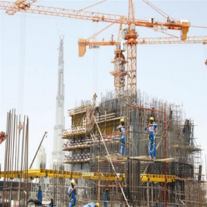 Trường hợp nào phải điều chỉnh chủ trương đầu tư?